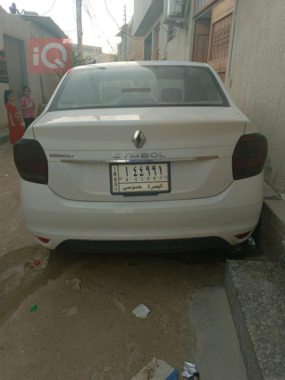 رینۆ سیمبۆل
